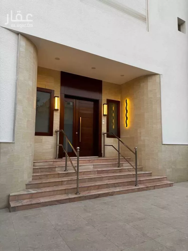 Villa Al-Naïm